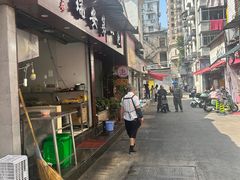 -瑞安第一泡·后街泡泡(虹桥后街店)