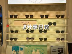 -龙湖南京江北天街