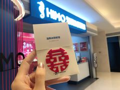 -海马体照相馆(万菱汇店)