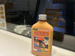 港式奶茶-芳叔(江南新地店)
