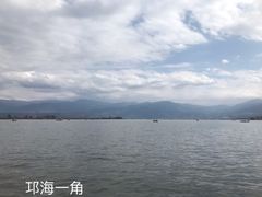 -西昌邛海湿地