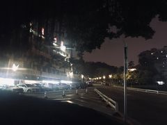 -福建师范大学(仓山校区)
