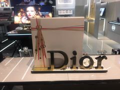 -Dior迪奥(万象城店)