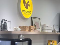 -莫朗核桃饼(虹泉路店)