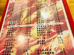 菜单-金陵一哥龙虾馆(三牌楼总店)