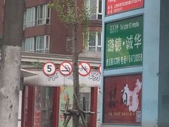 -必胜客(漕宝路店)