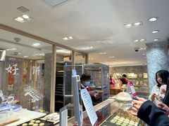 -嘉华鲜花饼(四方街旗舰店)