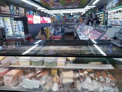 -婕妮璐超市 Jenny Lou’s Shop(三里屯店)