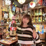 超出片的居酒屋！被环境耽误的日料美食