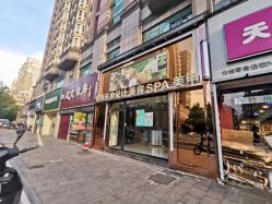 点击看大图 -苑苑发型设计