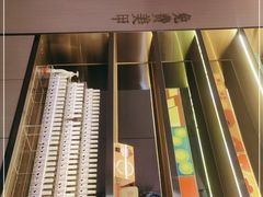 -海底捞火锅(石厦时代广场店)