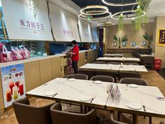 -东方饺子王(新奥购物中心店)