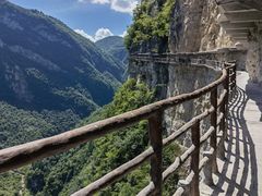 -鹿院坪生态旅游景区