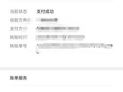 -SmartyAnts（小贝壳）.家庭式托管