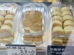 -甜嘟嘟烘焙坊(舒城路店)