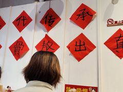 -柳州肥姨妈大骨螺蛳粉(万达中心店)