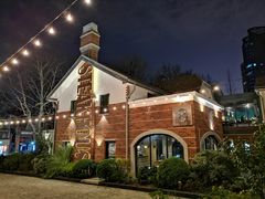 -弗兰克牛排西餐厅Ribone steak house(柠檬花园店)