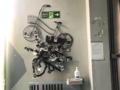 -相十三·别墅轰趴团建户外(同和店)