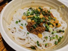 重庆小面-红料理|串串有瘾·烧烤(吴中路店)