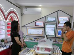 -美空眼镜·星趣控·新乐学·控优点合作店(周浦万达店)