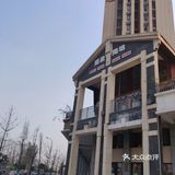 该带小朋友出门🚪玩耍啦
