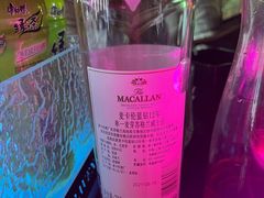 -杜尚rooftop露台酒吧