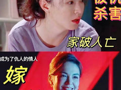 -SFC上影百联影城(八佰伴IMAX店)