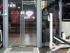 -EASY POWER健身工作室(浦东大道店)