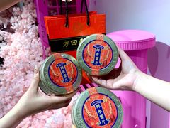-杭州大厦LSE城市生活超市(杭州大厦店)