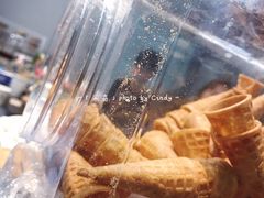 -歎雪糕低糖低脂Gelato冰淇淋