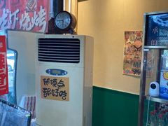 -蜀川川破店·江湖菜·烧烤(北京首店)