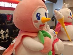 -蜜雪冰城(姚村店)