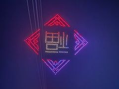 -芜湖方特东方神画