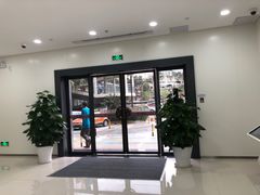 -中国工商银行(深圳福田支行)