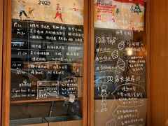 -慢熟面包店bud bread(孩儿巷店)