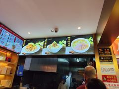 -新川面馆(新街口起源店)