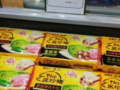 -百佳永辉超市(来福士广场店)