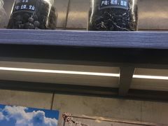 -自黑豆夫·臭豆腐夹馍(四海唐人街店)