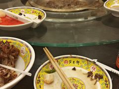 -芦月轩羊蝎子(太平桥店)