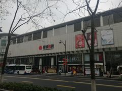-杭州西湖银泰百货