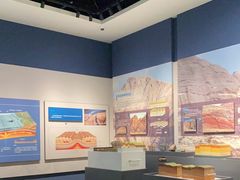 -湖南省地质博物馆