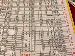 -山城年华老火锅(玉林店)