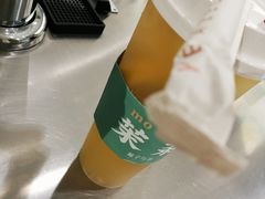-叶子与茶(苏宁广场店)