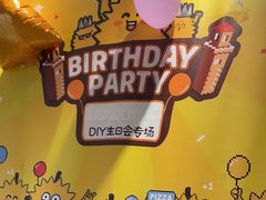 -乐凯撒披萨(喜荟城店)