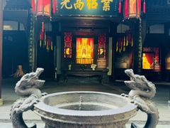 -成都武侯祠博物馆