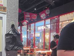 -成都玉林串串香(世纪港湾店)
