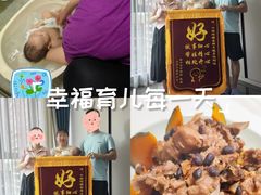 -田螺阿姨自营月嫂·育儿嫂(高新店)