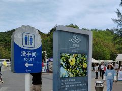 -西涌国际滨海旅游区