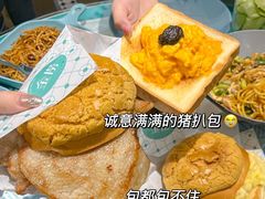 -金捞茶餐室(祐汉兴隆楼店)