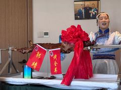 -郭靖内蒙菜·烤全羊·烧烤(望京旗舰店)